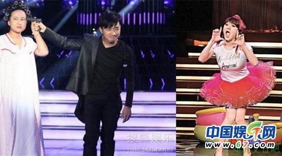 盤點(diǎn)明星雷人造型