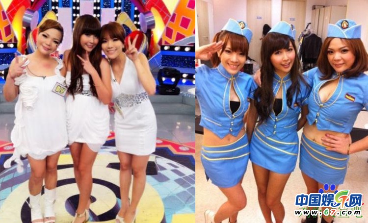 盤點明星雷人造型