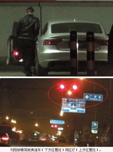 旭日陽(yáng)剛淳樸不再 開豪車闖紅燈后再爆持械逞兇