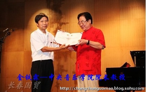 娛樂(lè)圈高學(xué)歷盤點(diǎn) 甄嬛傳太醫(yī)竟是大學(xué)教授(