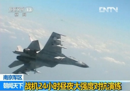 我軍戰(zhàn)機24小時晝夜大強度對抗演練