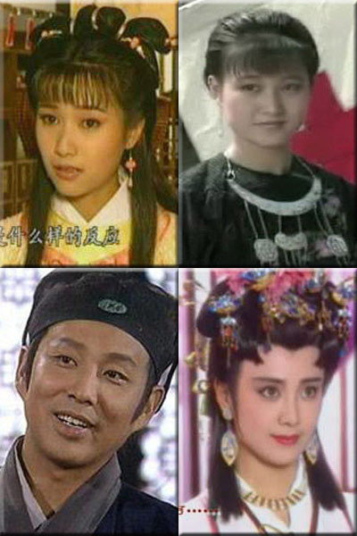 經(jīng)典臺(tái)劇中的內(nèi)地藝人