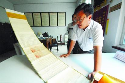 清代圣旨驚現(xiàn)即墨農(nóng)家 書法一流材質(zhì)高級(jí)