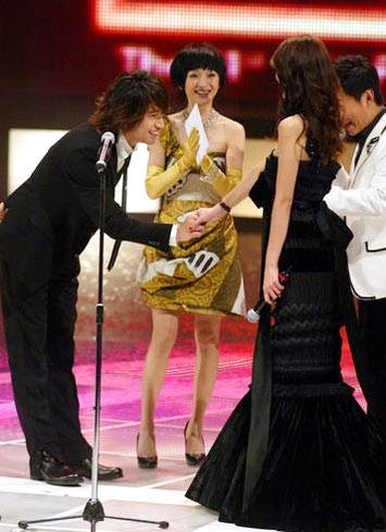 林志玲言承旭復合