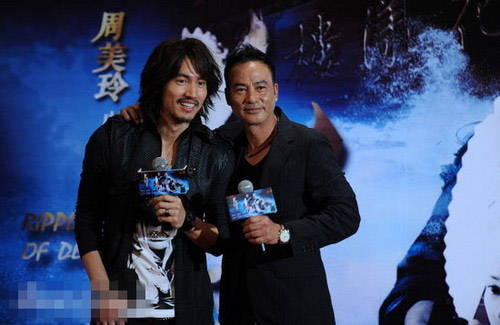 林志玲言承旭復合