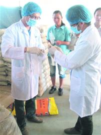 青島本地水產(chǎn)品合格率達99.5％