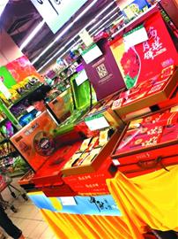 今年月餅保質(zhì)期短命僅為60天 27種添加劑被禁用 今年月餅保質(zhì)期短命僅為60天 27種添加劑被禁用