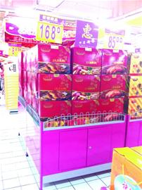 中秋醬貨禮盒專(zhuān)門(mén)坑爹 滯銷(xiāo)貨打包賣(mài)身價(jià)翻番