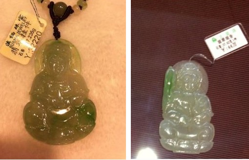 青島翡翠市場價(jià)格存陷阱 同款產(chǎn)品價(jià)差幾十倍