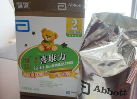 雅培奶粉年內第三次陷異物門 公司態(tài)度不明確