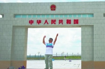 滿洲里國(guó)門(mén)景區(qū)被指圈錢(qián) 私企承包后門(mén)票猛漲