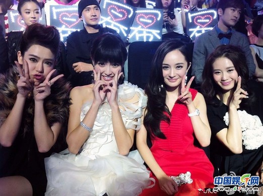 女星同場爭艷誰最美 范冰冰舒淇秒殺眾女星