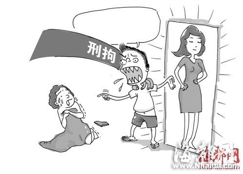 男子因女網(wǎng)友太丑將其用被子蒙臉強奸