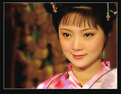 87版紅樓夢(mèng)薛寶釵辛酸史揭秘 傳被富商包養(yǎng)