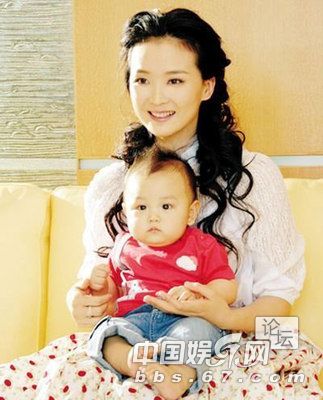 網(wǎng)曝王艷老公王志才傍富婆上位娶小三養(yǎng)眼 罕見(jiàn)結(jié)婚照曝光