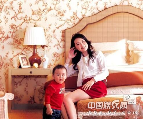 網(wǎng)曝王艷老公王志才傍富婆上位娶小三養(yǎng)眼 罕見結(jié)婚照曝光