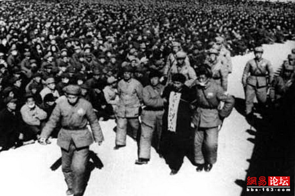 細(xì)數(shù)建國后落馬的高層領(lǐng)導(dǎo)