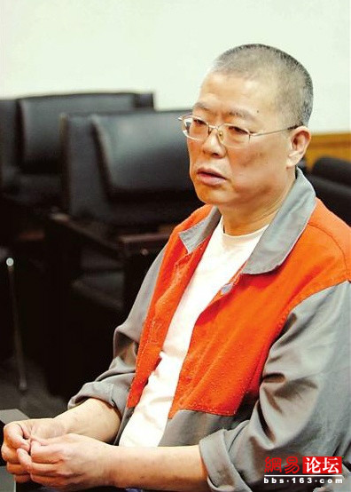 細數(shù)建國后落馬的高層領(lǐng)導(dǎo)