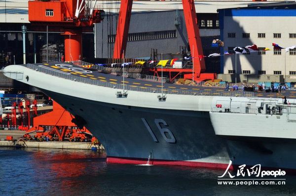 資料圖：中國航母平臺。