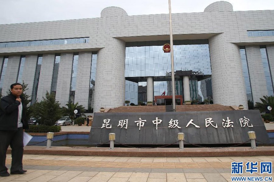 湄公河慘案細節(jié)：糯康下令都殺 手下閉眼開槍