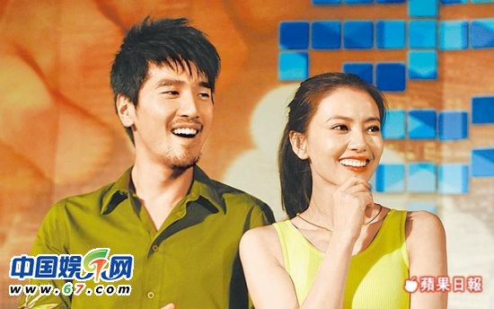 高圓圓一身潮裝變嫩 當眾肉麻示愛趙又廷