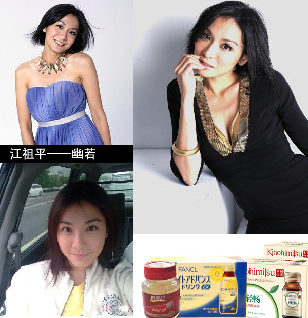 盤點(diǎn)越老越驚艷的女星