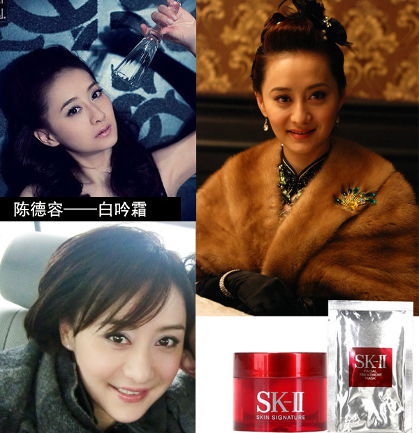 盤點(diǎn)越老越驚艷的女星