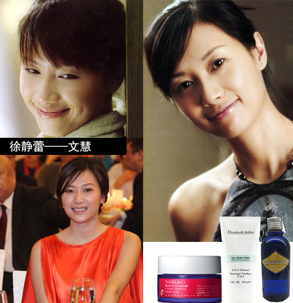 盤點(diǎn)越老越驚艷的女星