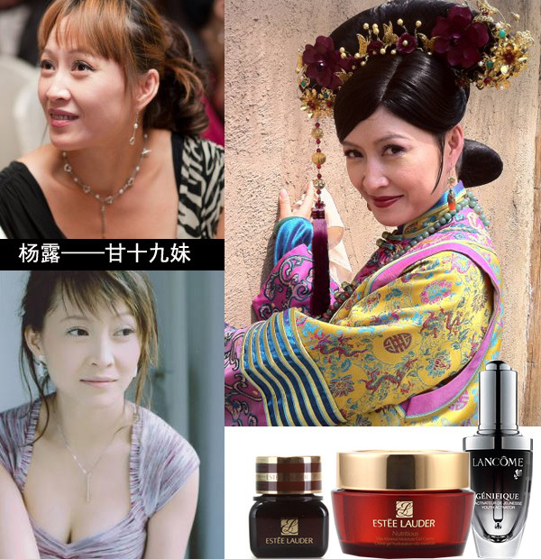 盤點(diǎn)越老越驚艷的女星