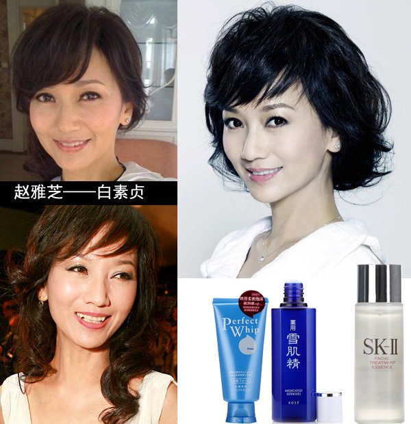 盤(pán)點(diǎn)越老越驚艷的女星