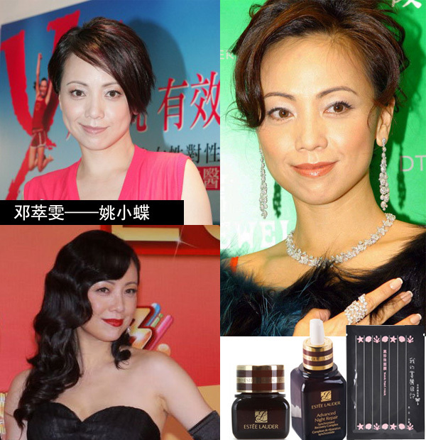 盤點(diǎn)越老越驚艷的女星