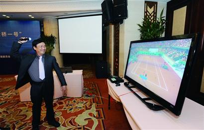 青島誕生中國(guó)芯 說(shuō)話擺動(dòng)作即可操控電視電腦