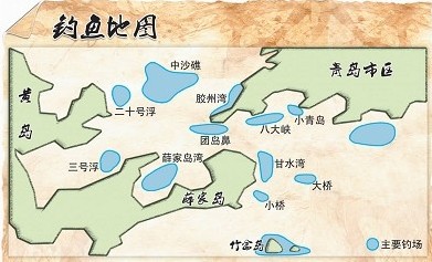 青島最適合釣魚點(diǎn)地圖出爐 小青島多黃魚音樂(lè)廣場(chǎng)多鰻鱺