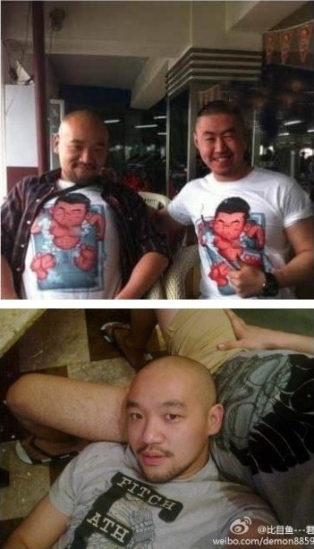 李代沫求和短信及床照網(wǎng)絡曝光 揭徐海星炒作內幕