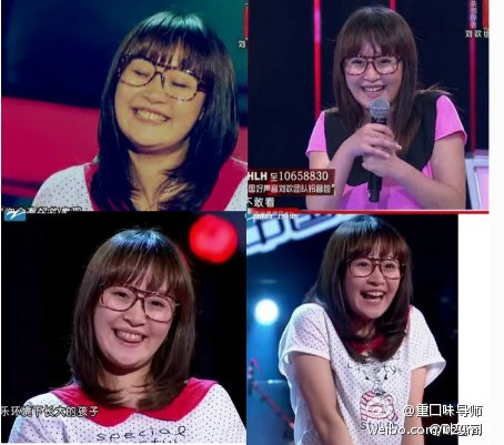 李代沫求和短信及床照網(wǎng)絡(luò)曝光 揭徐海星炒作內(nèi)幕