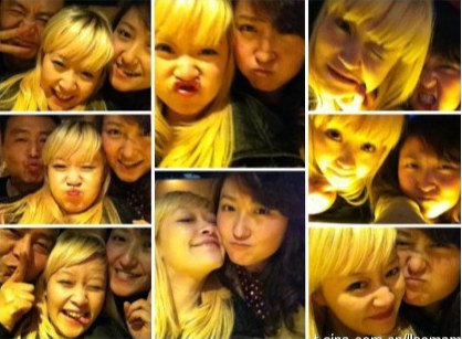 李代沫求和短信及床照網(wǎng)絡(luò)曝光 揭徐海星炒作內(nèi)幕