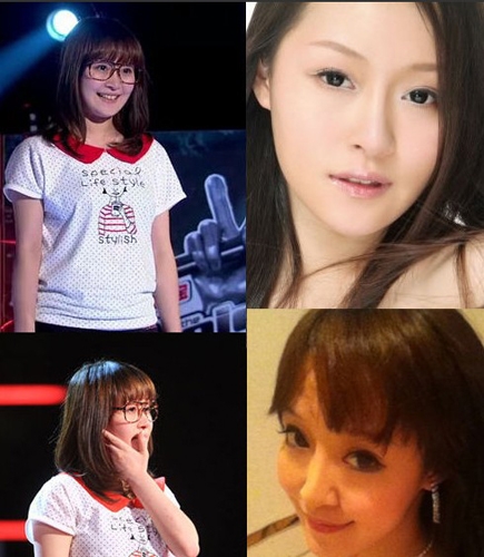 李代沫求和短信及床照網絡曝光 揭徐海星炒作內幕