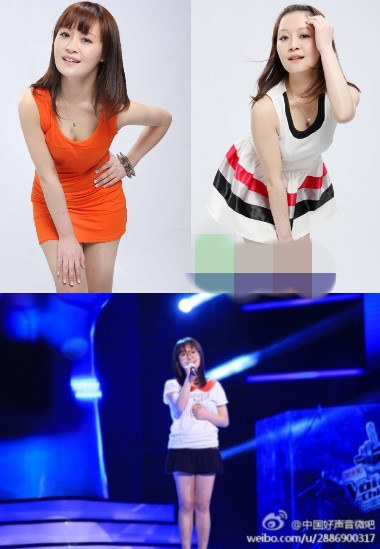 李代沫求和短信及床照網(wǎng)絡曝光 揭徐海星炒作內(nèi)幕