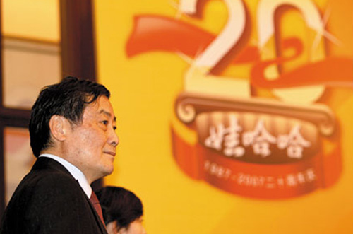 中國(guó)最富有十人:宗慶后800億身家重回榜首