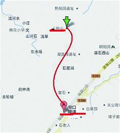 指示牌遭惡搞方向標反 旅游迷路供品果腹 指示牌遭惡搞方向標反 旅游迷路供品果腹