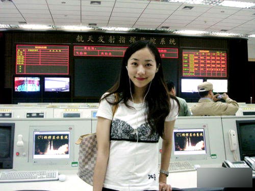 京城四美韓雪身家數(shù)億購天價豪宅 身世遭質(zhì)疑