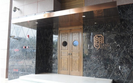 朗朗千萬(wàn)會(huì)所奢華內(nèi)場(chǎng)照首曝光 處處洋溢著藝術(shù)的氣息