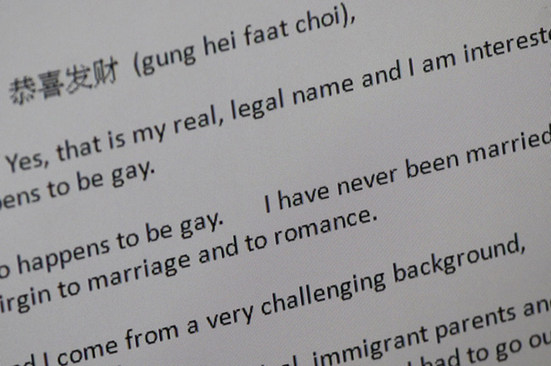 香港富商不同意女兒同性婚禮 豪擲5億為女招婿