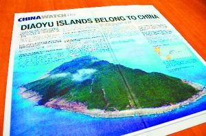 一汽廣汽推出被砸日系車賠償方案 一汽廣汽推出被砸日系車賠償方案