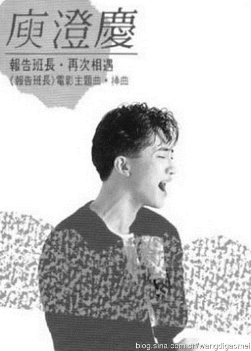 盤點(diǎn)好聲音四大評(píng)委獨(dú)門神曲 簡(jiǎn)直一個(gè)比一個(gè)歡樂(lè)