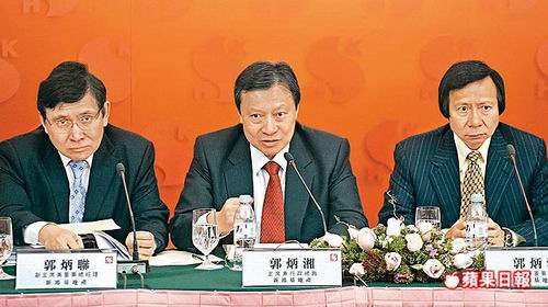 支撐香港娛樂(lè)業(yè)的上層富豪們