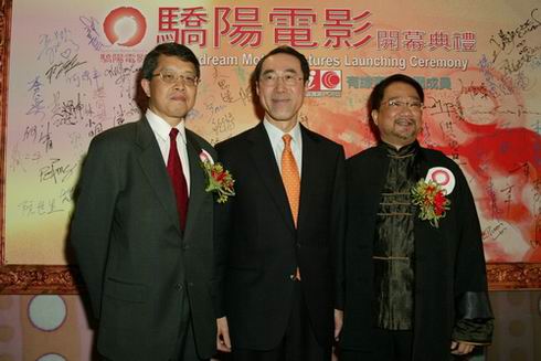 支撐香港娛樂(lè)業(yè)的上層富豪們