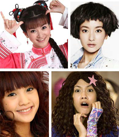 揭?jiàn)嗜ν?lèi)型女星 各花入各眼