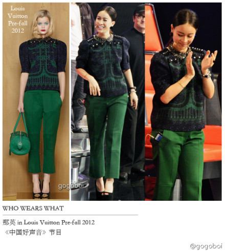 圖揭那英大牌服飾原圖對比 中國好聲音現(xiàn)場似時裝秀