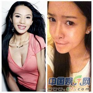 宅男女神卸妝變村姑 娛樂(lè)圈美貌女神全是水貨